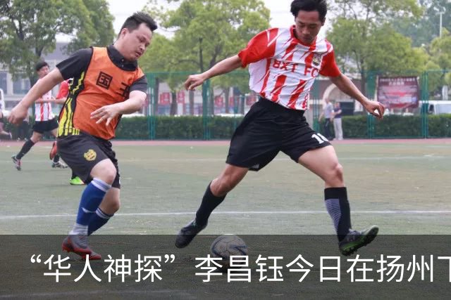 “华人神探”李昌钰今日在扬州下葬，亲友：能把他的事迹拍成电影该有多好
