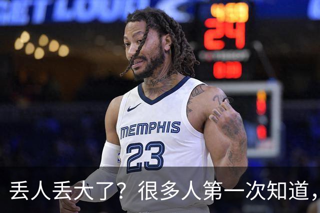丢人丢大了？很多人第一次知道，地铁不是想待多久就待多久