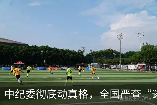 中纪委彻底动真格，全国严查“逃逸式”辞职！
