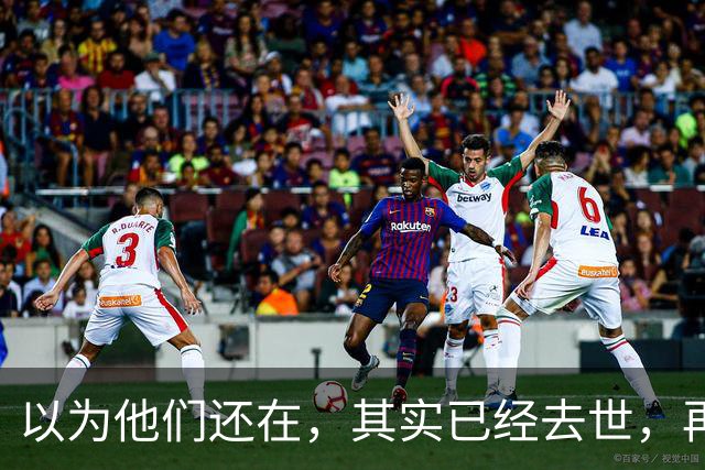 以为他们还在，其实已经去世，再也见不到的12位内地配角演员