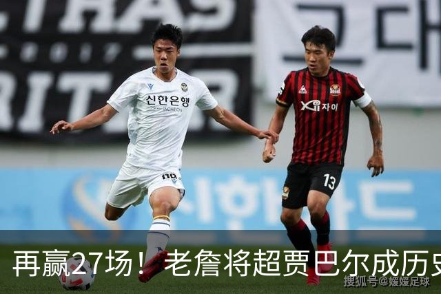 再赢27场！老詹将超贾巴尔成历史第一，但对比下更显天勾恐怖之处