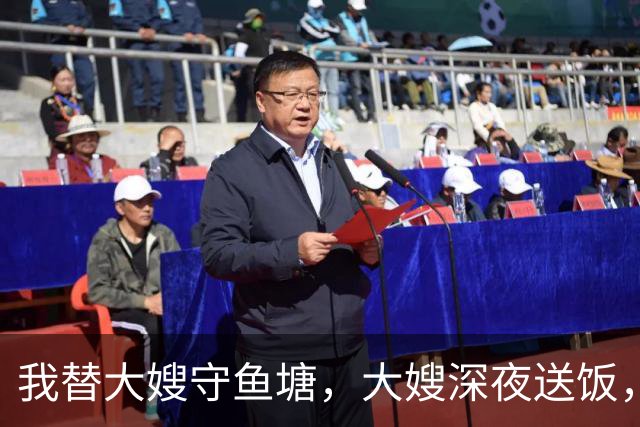 我替大嫂守鱼塘，大嫂深夜送饭，她放下碗说：鱼离水会干，那人呢
