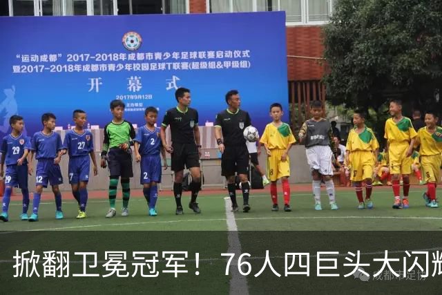 掀翻卫冕冠军！76人四巨头大闪耀：詹皇破魔咒，马克西轰28+5，布朗锁死FMVP