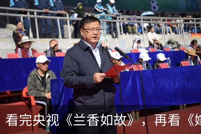 看完央视《兰香如故》，再看《嫁金钗》我想说：没对比就没伤害！