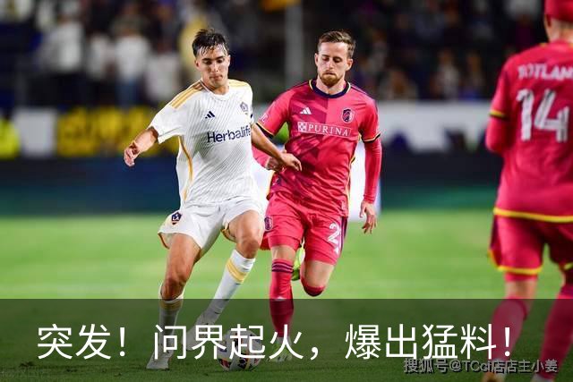 突发！问界起火，爆出猛料！